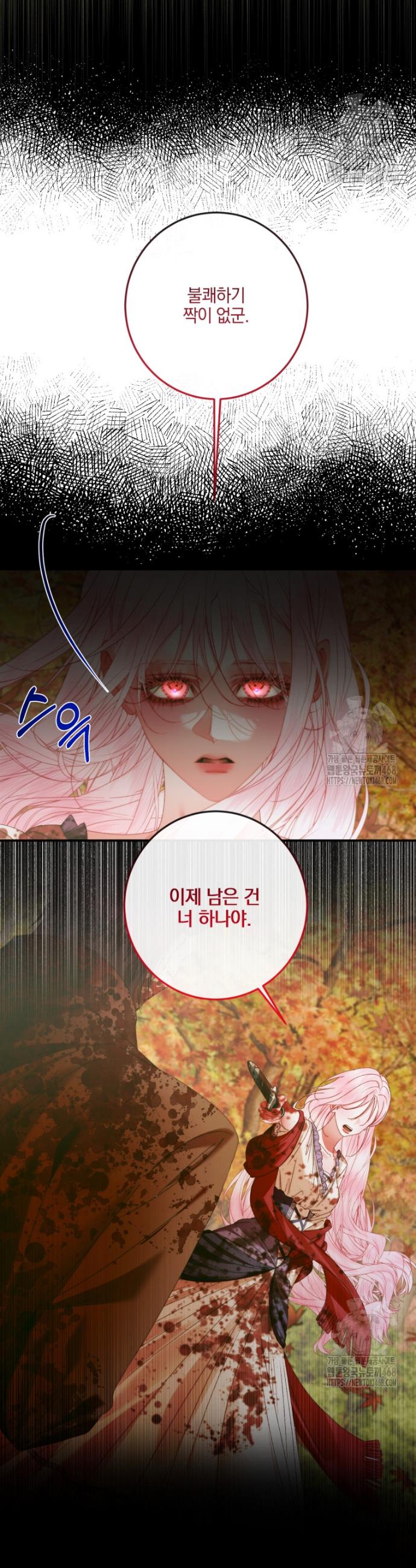 1739311300032s2jummbhwu.jpg