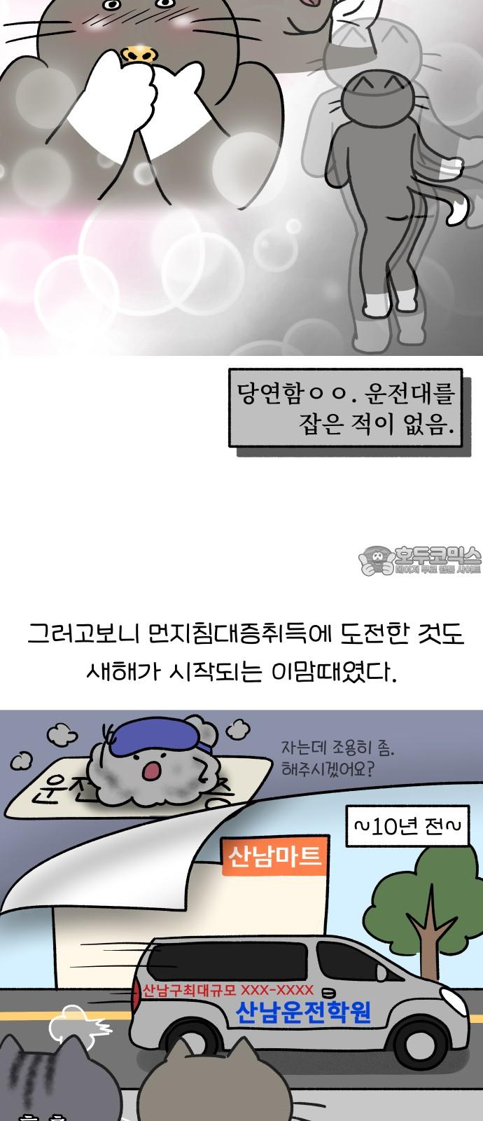 1738541195831te36az3g4hi.jpg